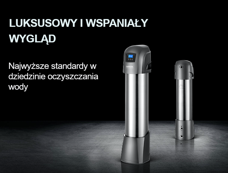 UF1